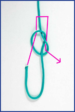 bowstring knot